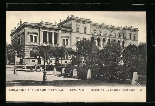 AK Athènes, Hotel de la Grande Bretagne