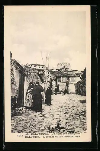 AK Salonique, Un coin des Remparts