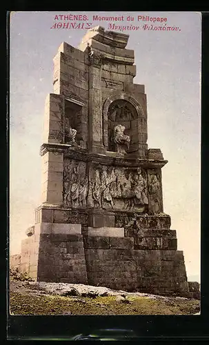 AK Athènes, Monument du Philopape