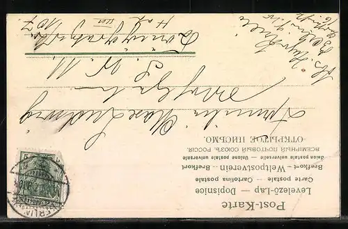 Künstler-AK Fünf Maikäfer in einer Reihe auf einem Kleezweig, Pfingstgruss