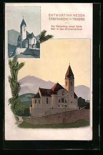 AK Triberg, Entwurf der Neuen Stadtkirche