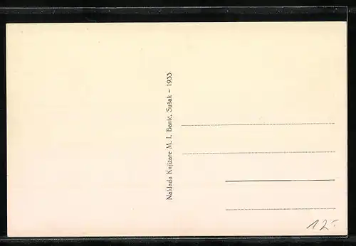 AK Susak, Tomislavova Ulica