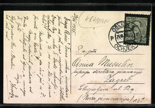 AK Osijek, Osijek-gorni grad: Aleksandrova ulica