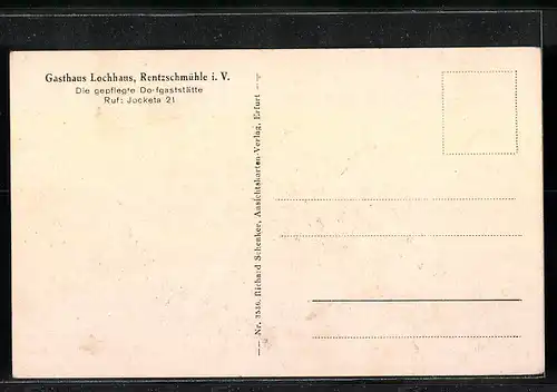 AK Rentzschmühle i. V., Gasthaus Lochhaus