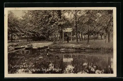 AK Burg i. Spreewald, Gasthaus zur Eiche
