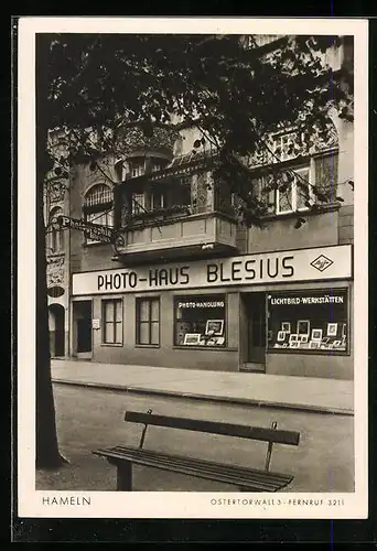 AK Hameln, Photo-Haus Blesius am Ostertorwall 3