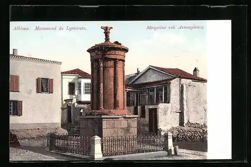 AK Athen, Am Lysikratesmonument