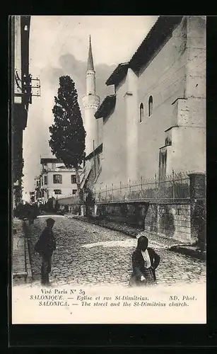 AK Salonique, Eglise et rue St. Dimitrius