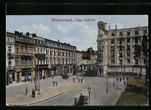 AK Bucuresti, Calea Victoriei