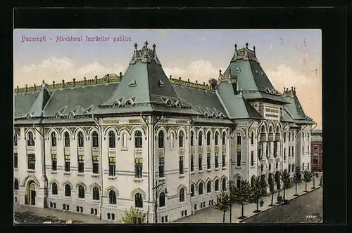 AK Bucuresti, Ministerul lucrarilor publice