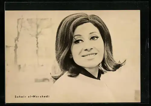 AK Schauspielerin Soheir el-Morshedi in Signale - ein Weltraumabenteuer