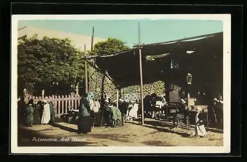 AK Alexandria, Arab Bazaar