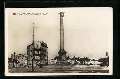 AK Alexandria, Khartoum Needle