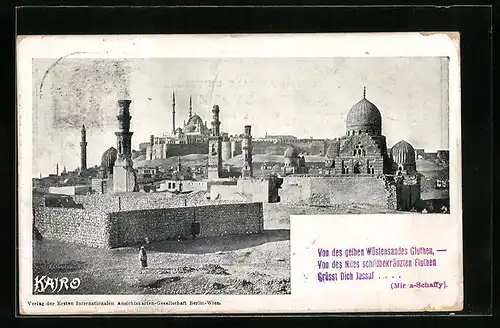 AK Kairo, Moscheen