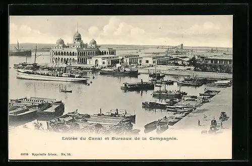 AK Port Said, Entrée du Canal et Bureaux de la Compagnie