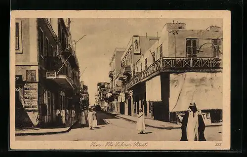 AK Suez, The Colmar Street