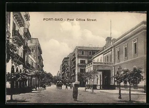 AK Port-Said, Post Office Street