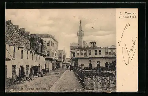 AK Suez, Mosquée et rue