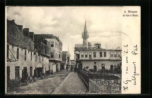 AK Suez, Mosquée et rue