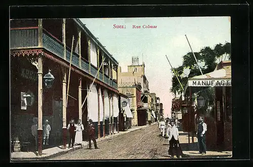 AK Suez, Rue Colmar, Strassenpartie