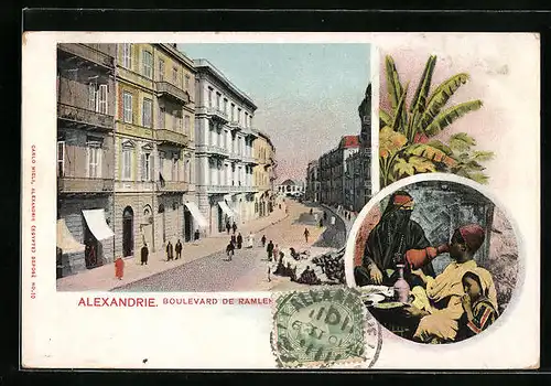 AK Alexandrie, Boulevard de Ramleh