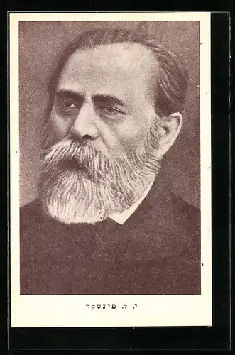 AK Jüdischer Politiker J. Pinsker mit Vollbart