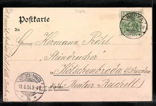 AK Bad Berka, Sophien-Heilstätte