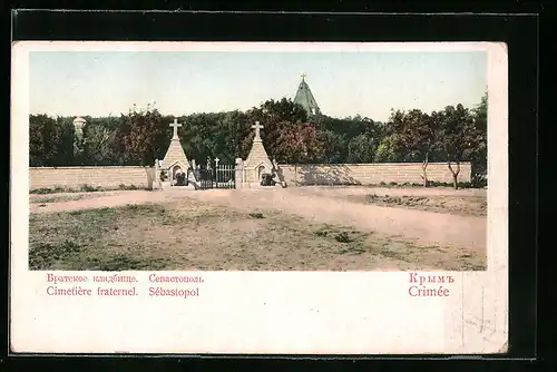 AK Sébastopol /Crimée, Cimetière fraternel