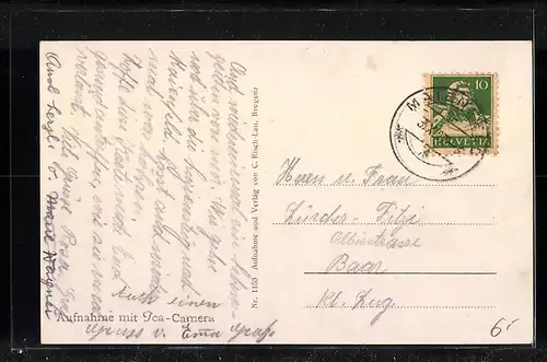 AK Balzers, Schloss Gutenberg