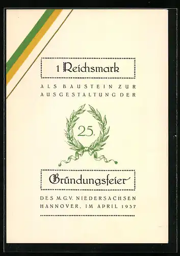 Künstler-AK Hannover /Niedersachsen, 25. Gründungsfeier des M. G. V. 1937