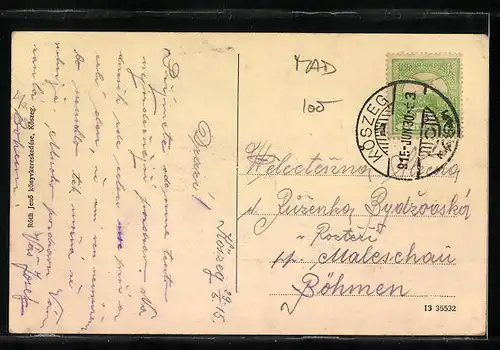 AK Köszeg, Jurisics-tèr