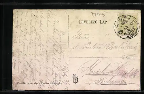 AK Kecskemet, Ref. kollègium