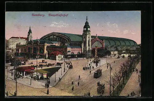 AK Hamburg-St.Georg, Blick zum Hauptbahnhof