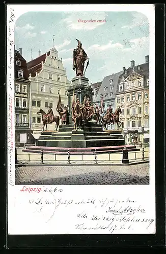 AK Leipzig, Siegesdenkmal