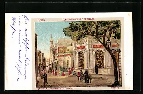 Lithographie Caire, Fontaine au Quartier Arabe
