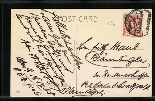 AK Alexandria, Cherif Pacha Street