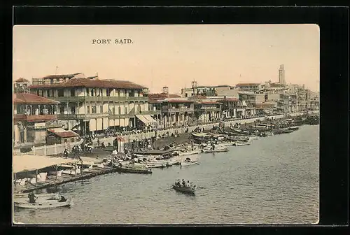 AK Port Said, Panorama