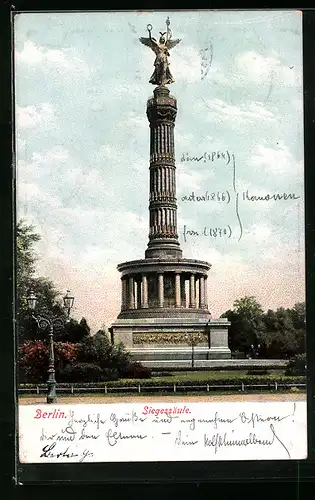 AK Berlin, Siegessäule