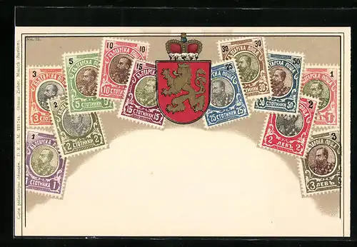 Künstler-AK Briefmarken und Wappen von Bulgarien