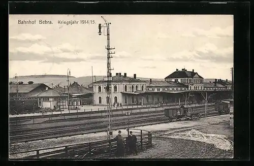 AK Bebra, Bahnhof mit Abstellgleisen