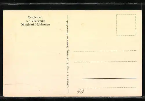 AK Düsseldorf-Holthausen, Gesoleisaal der Persilwerke