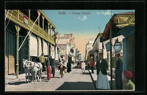 AK Suez, Colmar Street