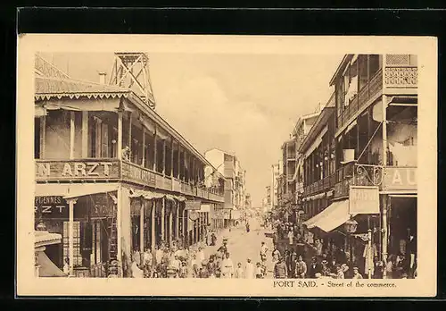 AK Port Said, Street of Commerce