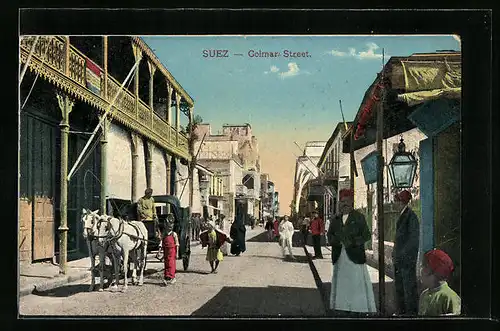 AK Suez, Colmar Street