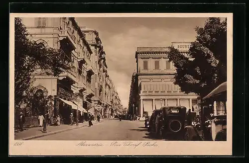 AK Alexandrie, Rue Cherif Pasha