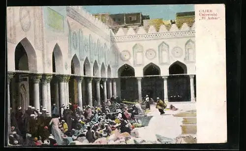 AK Caire, Université El Azhar