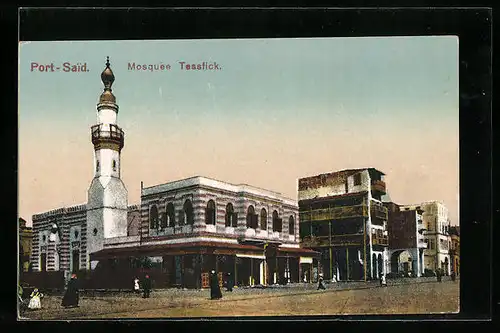 AK Port Saïd, Mosquee Tessfick