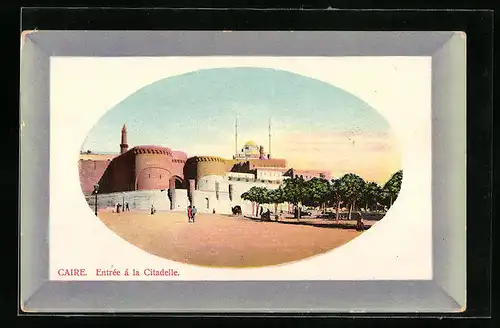 AK Caire, Entrée á la Citadelle