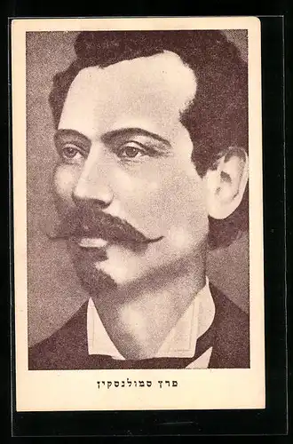 AK Jüdischer Politiker Peretz Smolenskin mit Schnurrbart