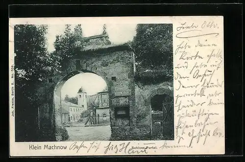 AK Klein Machnow, Blick durch das Schloss-Portal